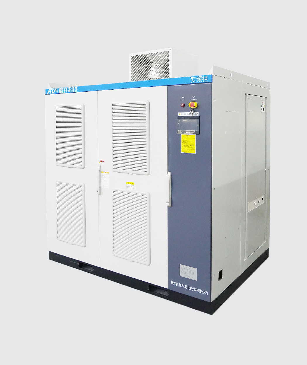 Medium Voltage Variable Frequency Drive image